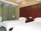фото отеля Maide Ruinian Hotel