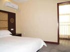 фото отеля Maide Ruinian Hotel