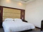 фото отеля Maide Ruinian Hotel