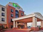 фото отеля Holiday Inn Express Hotel & Suites Oklahoma City North