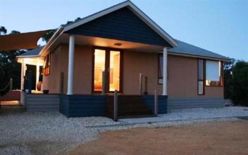 фото отеля Aurora Cottages