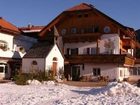 фото отеля Hotel Amaten