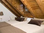 фото отеля Aparthotel Nou Vielha