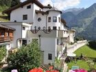 фото отеля Gschlossle Ferienwohnungen