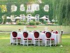 фото отеля Chateau de Nantilly