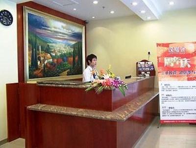 фото отеля Hanting Express (East Wulin Square)