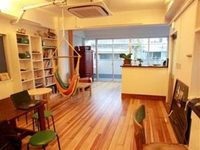 Bonsai Guesthouse