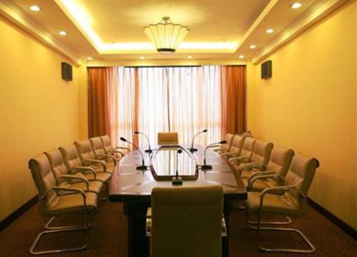 фото отеля Huangshan Heyi Yangguang Hotel