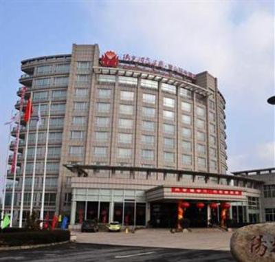 фото отеля Huangshan Heyi Yangguang Hotel