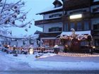 фото отеля Gasthof Bartlwirt