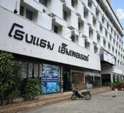 фото отеля Emperor Hotel Hat Yai