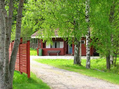 фото отеля Matkailukeskus Rauhalahti