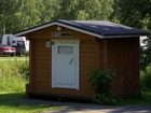 фото отеля Matkailukeskus Rauhalahti