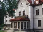 фото отеля Villa Ibar