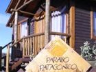 фото отеля Paraiso Patagonico