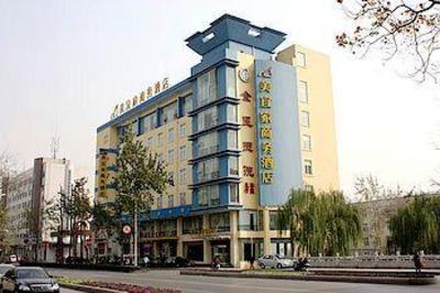 фото отеля Meiyijia Business Hotel Kaixuan Road Luoyang