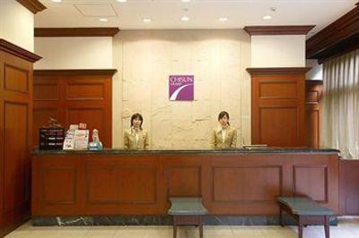 фото отеля Chisun Grand Sasebo