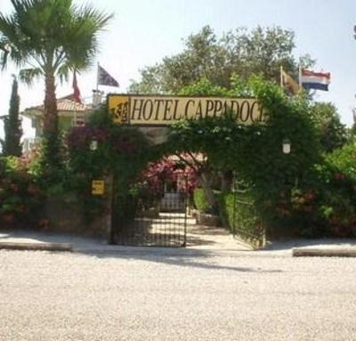 фото отеля Cappadocia Hotel