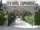фото отеля Cappadocia Hotel