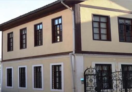 фото отеля Sebile Hanim Kona