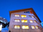 фото отеля Vogeli Alpenhotel Malbun