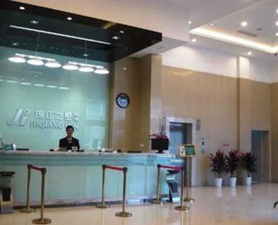 фото отеля Jin Jiang Inn Yinzhou Shiqi Ningbo