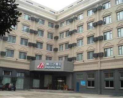 фото отеля Jin Jiang Inn Yinzhou Shiqi Ningbo