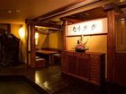 фото отеля Hotel Asyl Nara