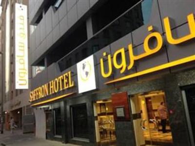 фото отеля Saffron Hotel Dubai