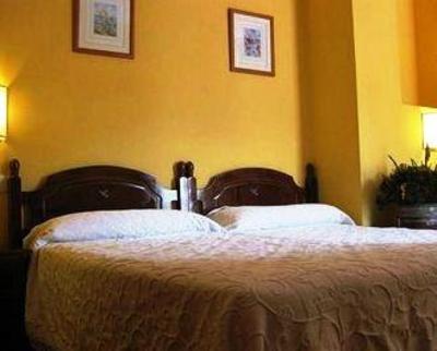 фото отеля Los Acebos Hotel Cangas de Onis