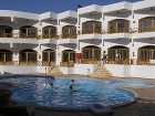 фото отеля Red Sea Relax Resort