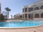 фото отеля Red Sea Relax Resort