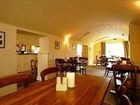 фото отеля White Horse Inn Sutton (England)