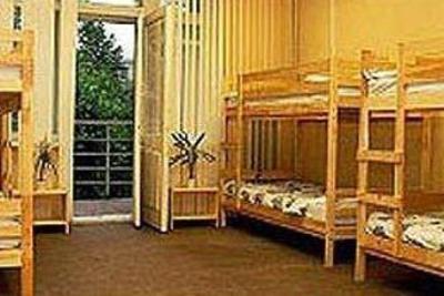фото отеля All the World Hostel