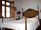 фото отеля Casa dos Lagos-Turismo de Habitacao