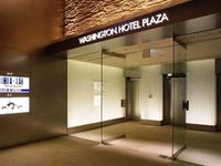 Nagoya Kanayama Washington Hotel Plaza