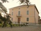 фото отеля Albergo Villa San Giuseppe Noceto Parma