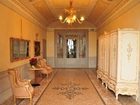 фото отеля Albergo Villa San Giuseppe Noceto Parma