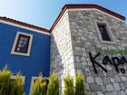 фото отеля Alacati Kapari Hotel