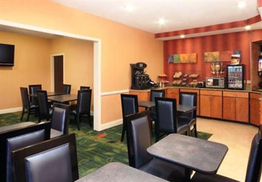 фото отеля Fairfield Inn & Suites I-10 Lafayette