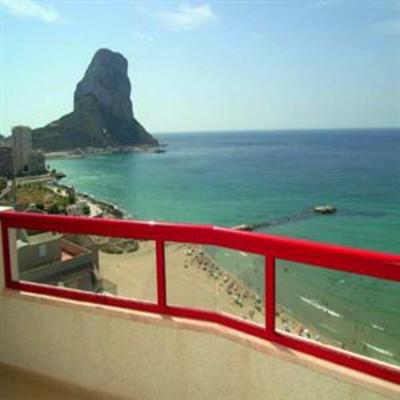 фото отеля Amatista Apartments Calpe