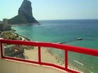 фото отеля Amatista Apartments Calpe