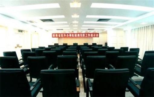 фото отеля Hainan Huatian Hotel Haikou