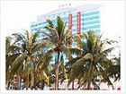 фото отеля Hainan Huatian Hotel Haikou