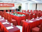 фото отеля Hainan Huatian Hotel Haikou