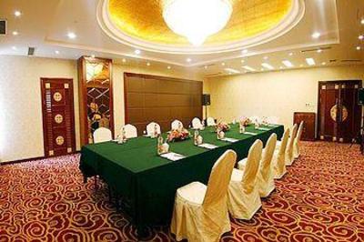 фото отеля Shenyang Sanlong Zhongtian Hotel