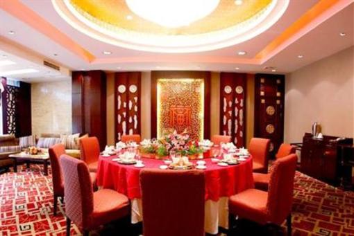 фото отеля Shenyang Sanlong Zhongtian Hotel