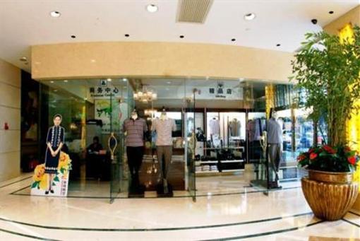 фото отеля Shenyang Sanlong Zhongtian Hotel