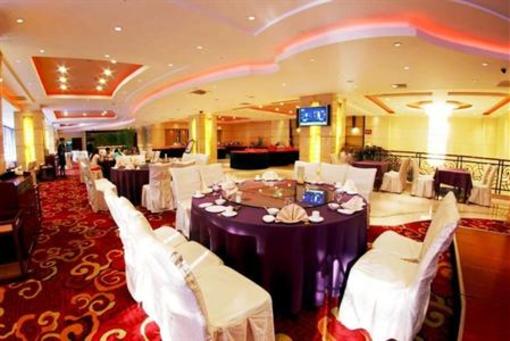 фото отеля Shenyang Sanlong Zhongtian Hotel