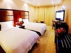 фото отеля Shenyang Sanlong Zhongtian Hotel